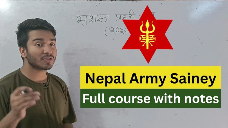 Nepal Army Sainey Likhit Exam